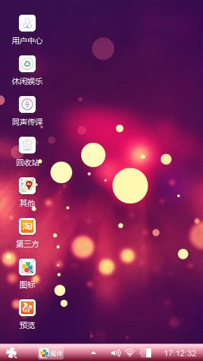 壳壳
