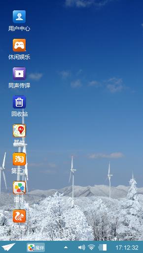 winxp