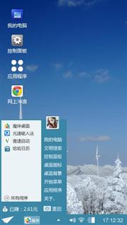 winxp