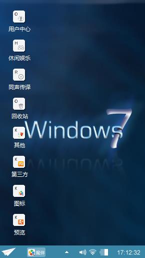 Windows7