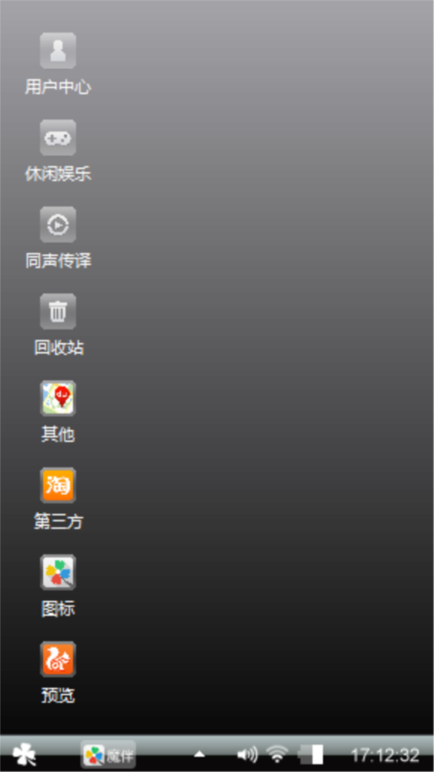 灰白简约