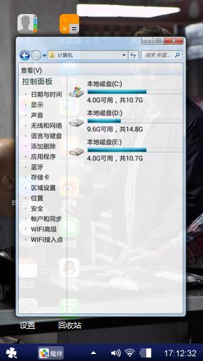 啊啊啊啊