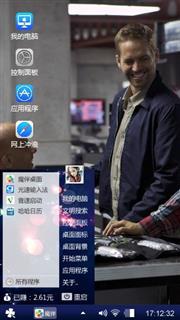 啊啊啊啊