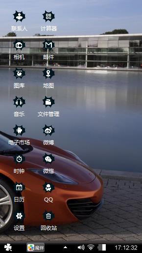 炫动