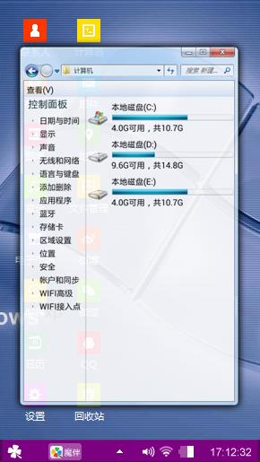 炫酷紫色