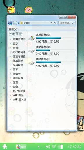 么么么
