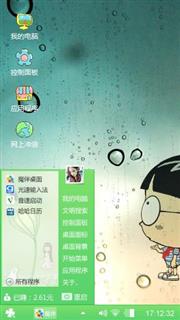 么么么