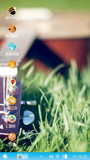 爱太苦