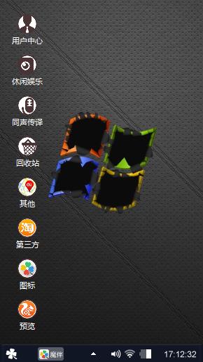 黑色经典