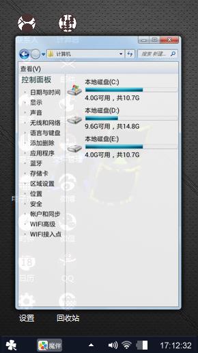 黑色经典