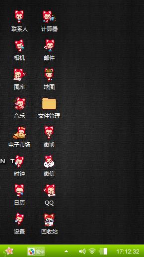 止冶父母婴儿服