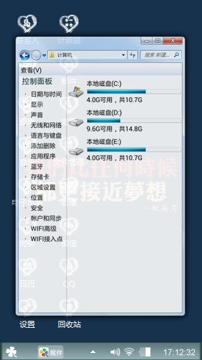 滋滋滋