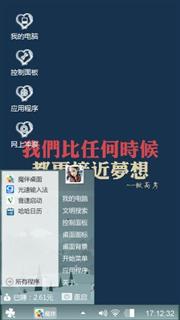 滋滋滋