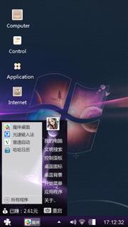 Windows 7