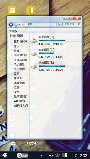 经典