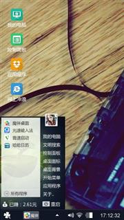 经典