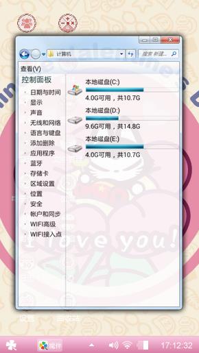 拽猫