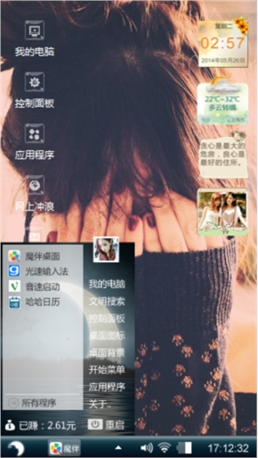 无题