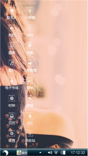 无题