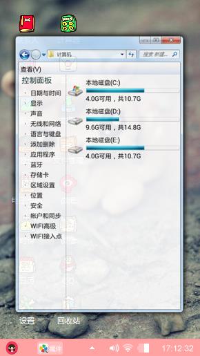 可爱猫咪