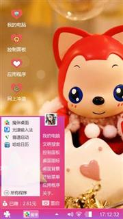 阿狸的期盼