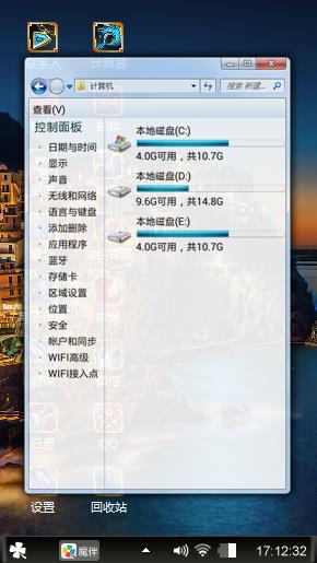 王者