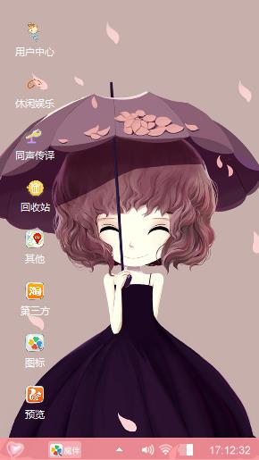 磨伴