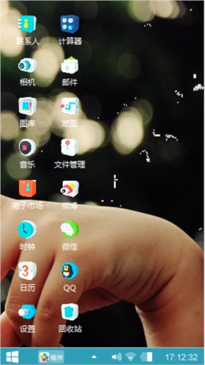 爱你