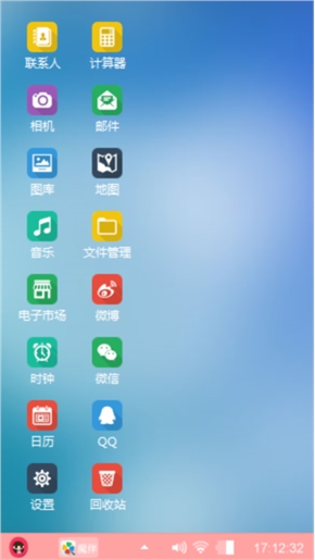 王源