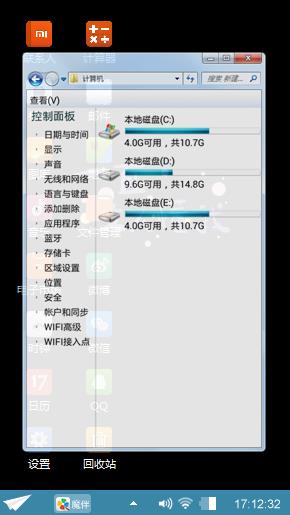 黑色个性