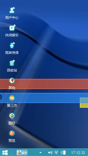 经典正流行