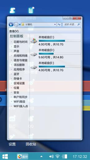经典正流行