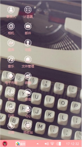 陌陌呗