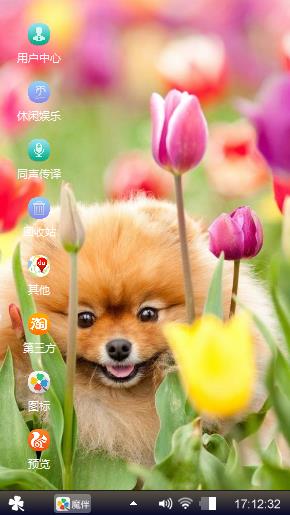 送给你喜欢的朋友们。