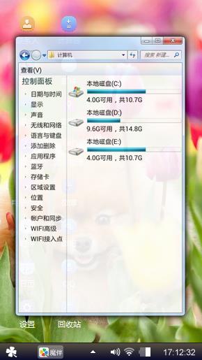送给你喜欢的朋友们。