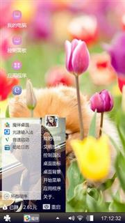 送给你喜欢的朋友们。