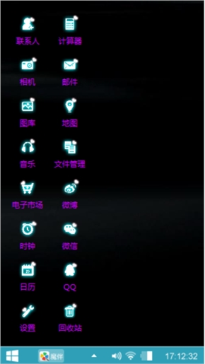 家里蹲