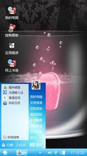 爱情