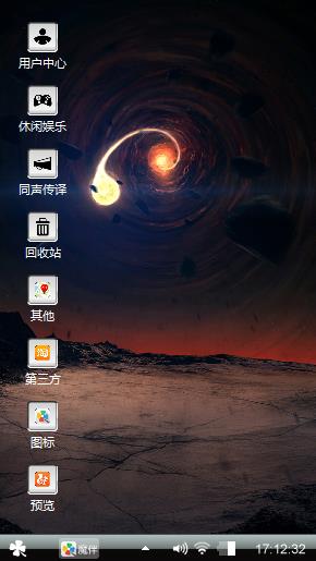 哈哈