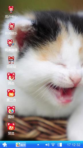 依依不舍
