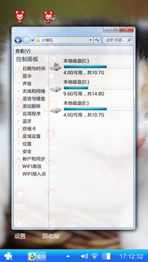 依依不舍