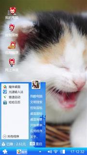 依依不舍