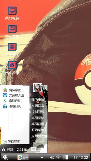 鲸鱼