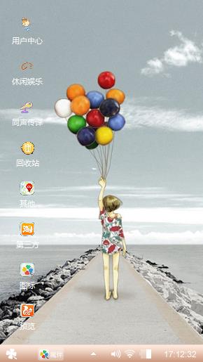 背影女孩