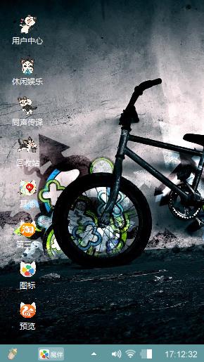 我是世界我不懂