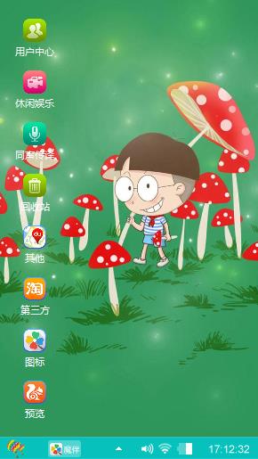 小明