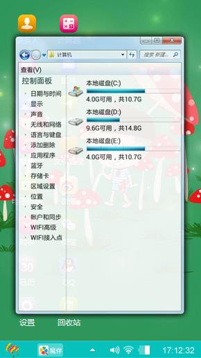 小明