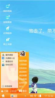 windows