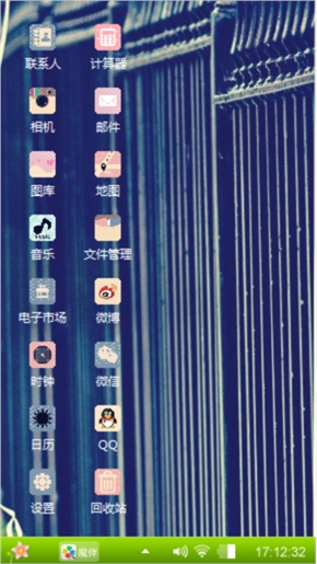 小小呆的幸福生活