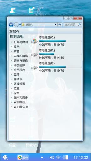 喜欢